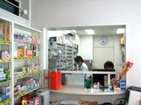 DSCF5048.JPG